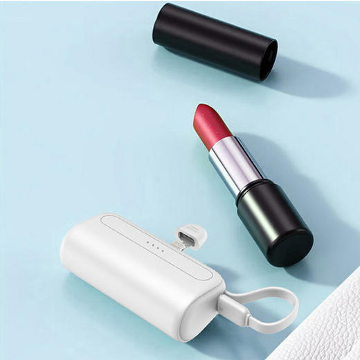 【自营】 沃品WOPOW 3C认证 迷你口袋胶囊充电宝 90g轻盈便携 充电宝 自带Lightning接口 Type-c线 5000mAh 商品图1