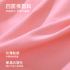【商场同款】【120-150码】熳洁儿 儿童泳装女童分体两件套泳衣24206609 商品缩略图3
