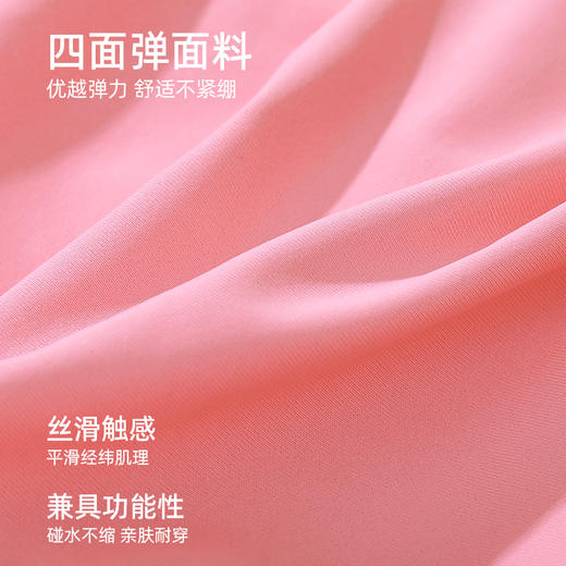 【商场同款】【120-150码】熳洁儿 儿童泳装女童分体两件套泳衣24206609 商品图3