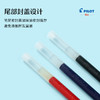 百乐（PILOT）LP2RF-8EF juice果汁笔芯0.5mm百果乐中性笔芯水笔替芯 商品缩略图3