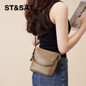 星期六休闲百搭大容量斜跨水桶包SSC521A00Z