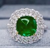 3.2ct 祖母绿戒指 商品缩略图3