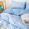 多喜爱-全棉印花四件套<兰芝> 商品缩略图1