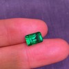 2.6ct 祖母绿裸石 商品缩略图0