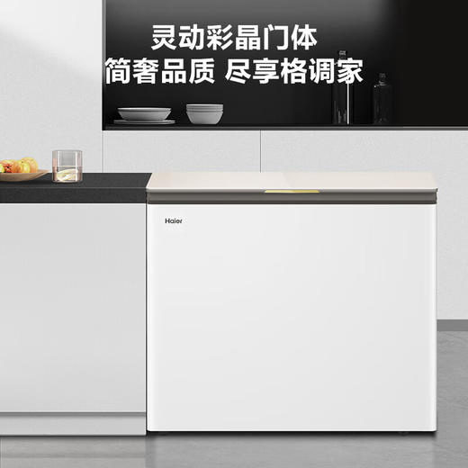海尔200升低霜玻璃面板小冰柜家用商用冷藏柜冷冻柜冰柜小型租房小冰箱冷柜BC/BD-200GHPGX以旧换新 商品图3