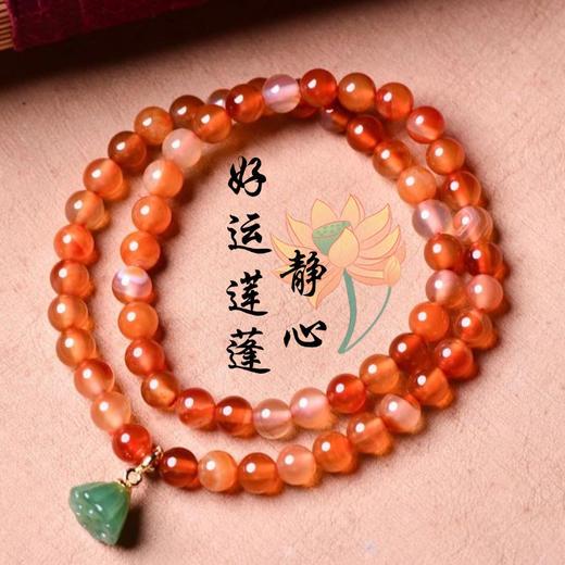 珩钻  新中式国潮好运莲蓬手串国风手链6mm 商品图2