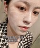 Y诗红石榴不限年龄滋养型洁面清洁面膜两用洗面奶 商品缩略图11