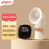 贝亲优享单边电动吸奶器 QA84 商品缩略图0