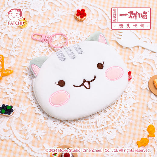 【卡包合集】历史喵卡包零钱包合集 商品图2