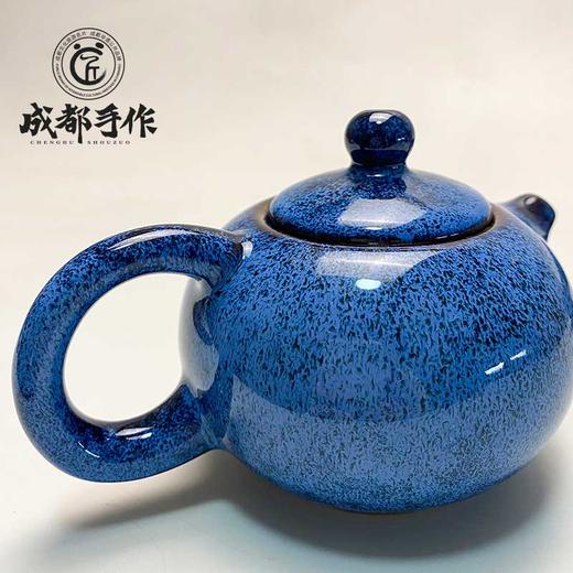 【邛窑￭天目釉茶具】成都手作功夫茶具一壶两杯 家用茶杯 高档送礼茶具【四川非物质文化】【大师匠作】 商品图3