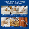 【小家电】东菱（Donlim）布艺清洗机 多功能清洁机 家用洗地毯机 高温蒸汽除螨清洁机 地毯床垫窗帘汽车清洁神器DL-6906 HF 商品缩略图5
