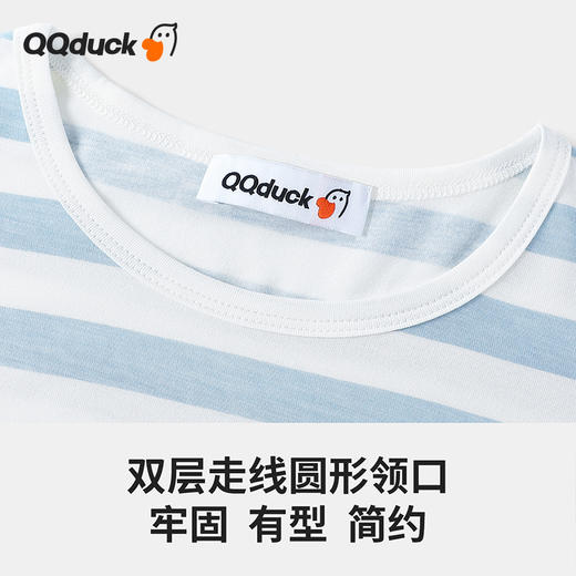 【凉感家居套】【120-160】【QQduck可可鸭】男童夏款条纹家居服套装 商品图3