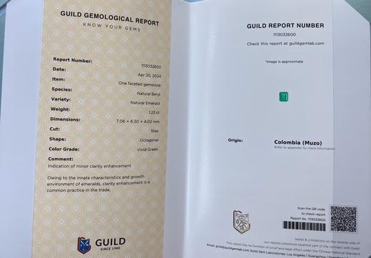 1.23ct 祖母绿裸石 商品图8