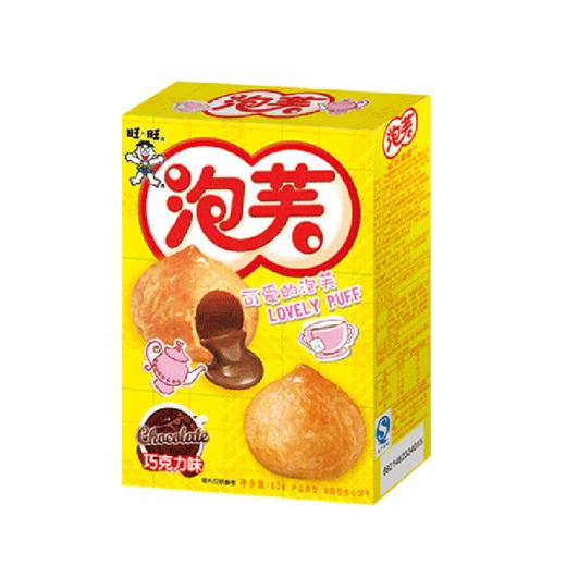 56g旺旺泡芙夹心饼干巧克力味 商品图0