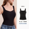 【奶糖派x栖溪内购】奶糖派贴身懒懒衣 黑色均码 背心款 商品缩略图1