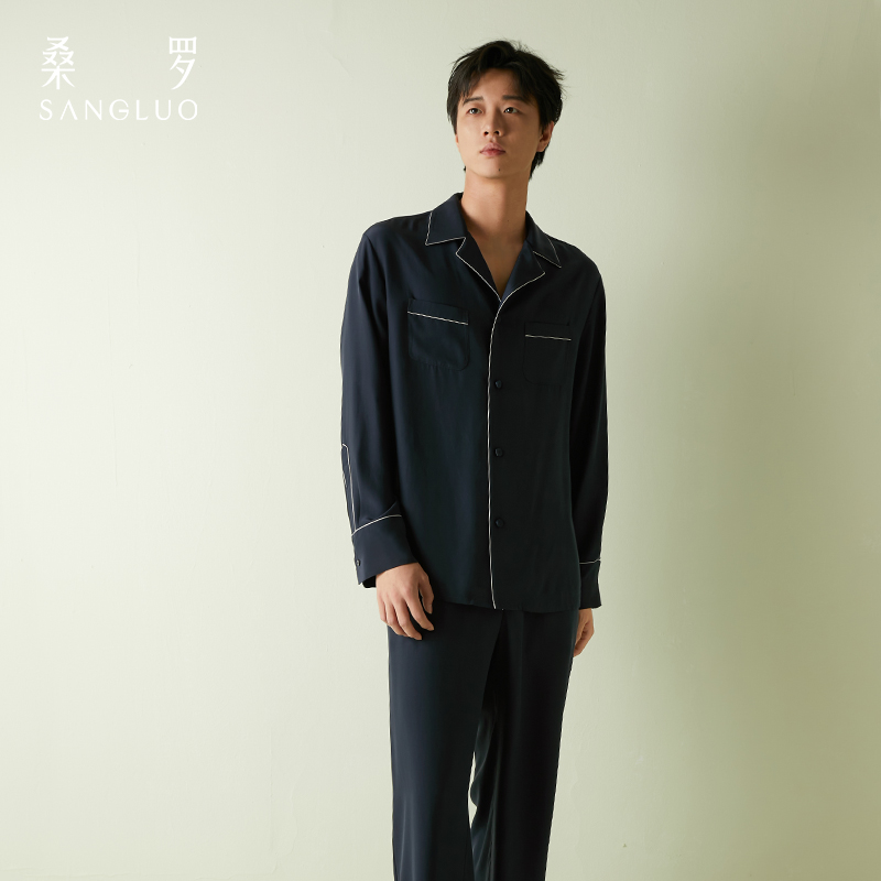 桑罗真丝睡衣套装男休闲宽松舒眠家居服两件套可外穿100%桑蚕丝