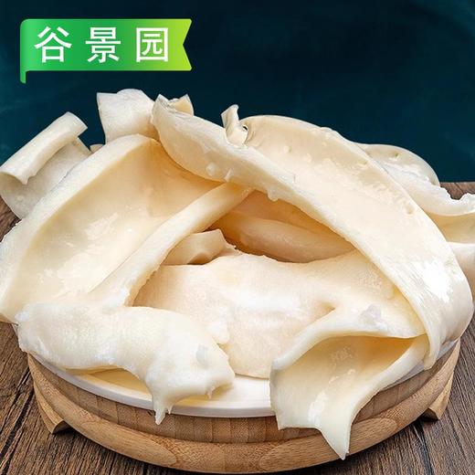 【会员专享】水煮全熟牛心管  32.5元/斤  称重退补差价 商品图3