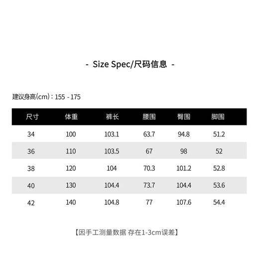 THESOONG|"醋酸魔术裤"经典中腰直筒休闲裤WKZ4071 商品图4