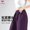 悠妍休闲宽松亚麻复古灯笼瑜伽裤KZ24214 遮肉显瘦棉麻裤子 商品缩略图2
