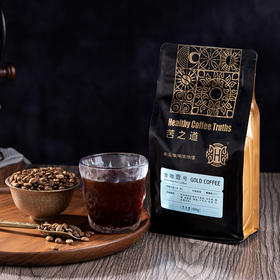 苦之道 金咖壹号 云南精品咖啡焙炒豆 水洗中烘咖啡豆