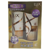 【批发团购】力士洗发水套装650ml+350ml（箱规6） 商品缩略图1