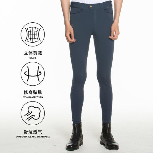 春夏马术裤男款马裤修身耐磨薄款硅胶马术裤子骑马服骑马裤子mk028QS 商品图2