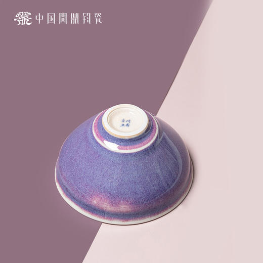 问鼎钧瓷鹅黄青花宋盏杯（凤凰栖梧） 商品图2