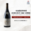 2016 Dugat-Py Gevrey Chambertin 1er Cru Fonteny 杜加酒庄芳特尼（热夫雷-香贝丹一级园）红葡萄酒 商品缩略图0