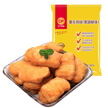 正大食品（CP）薯乐鸡块1.8斤(黑胡椒味) 鸡胸肉鸡肉鸡块半成品炸鸡配番茄 商品图1