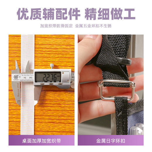 【大容量设计！课桌侧边收纳袋】加厚牛津布防水耐脏+13层大容量收纳，三重防滑保护不易倾倒,滑落！侧面网纱袋+笔插孔设计，拿取方便！自律励志课桌神器课桌侧边挂袋桌边收纳袋大容量高中书袋Y 商品图2