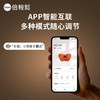 【小家电】倍轻松N6mini颈椎按摩仪肩颈部脖子按摩器斜方肌护颈仪热敷放松便携式父亲节礼物生日礼物礼品 HF 商品缩略图5