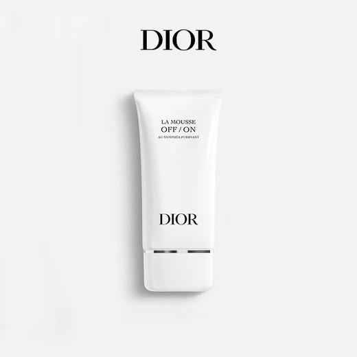 Dior 迪奥睡莲洗面奶150ml+防晒霜30ml 【香港直邮】 商品图1