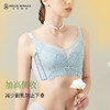 【秒杀品不退不换】皇家丽美内衣女聚拢文胸收副乳调防下垂中厚款无钢圈文胸WW206-1/WW206-3 商品缩略图4