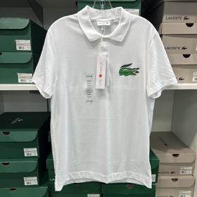 Lacoste/法国鳄鱼 男士夏季纯棉舒适百搭翻领短袖POLO衫DH6742