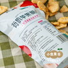 有机苹果脆片 20g/袋 | 合作农友生产，产自陕西千阳，生产者：张家祯 ＆【公平贸易农人定价】 商品缩略图11
