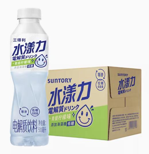 三得利水漾力电解质饮料500ml*15瓶 商品图0