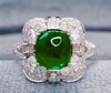 2.45ct 祖母绿戒指 商品缩略图1