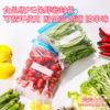 【食品级PE保鲜密封袋】锁住新鲜！可循环使用保鲜袋，耐低温，防潮，保鲜，防串味，轻松享受新鲜生活！中号25个/盒，小号30个/盒！【QJ-J仓】 商品缩略图0