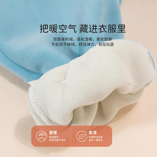 迪士尼童装男童双面奥粒绒潮酷帅气米奇儿童保暖卫衣套装ZD3DT019 商品图5