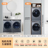 海尔（Haier）59S精华洗洗烘套装 10KG超薄滚筒洗衣机全自动+空净热泵烘干机家用组合 MATESL59S+59 商品缩略图6