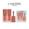 ❤双十一狂欢节七夕限时特惠！ LANCOME/兰蔻唇釉小样两件套3ML (#196半透裸砂+#275法式裸茶 ) 香港直邮 商品缩略图10