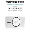 YB03-0363A 热环流智能风暖浴霸 商品缩略图0