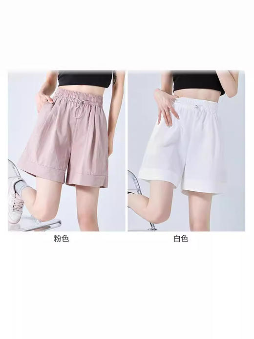 【2件装，更优惠】超薄凉爽速干夏日竹木-伞兵裤，时髦减龄百搭，舒适又好看！ 商品图5