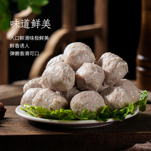 潮农投鲜制潮州猪肉丸250g/袋 商品图1