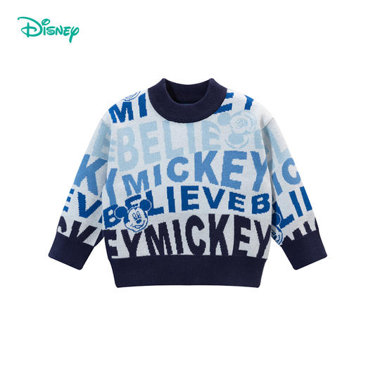迪士尼男童毛衣春秋款中大童洋气圆领字母儿童装针织毛衣ZD3DS007 商品图6