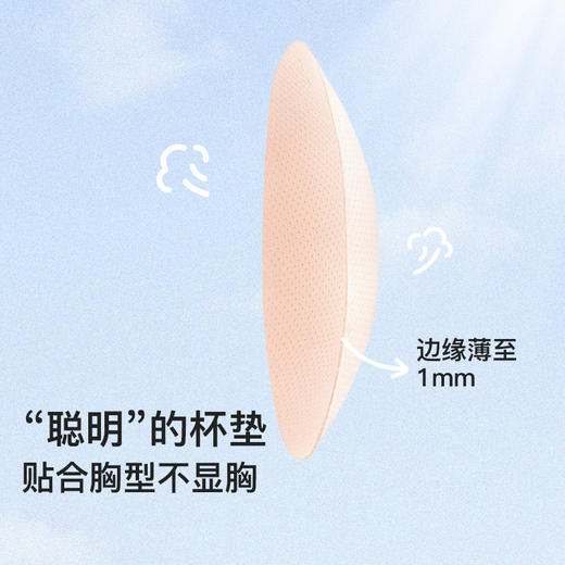 likeuu发育期少女内衣女大童初高学生V字宽肩带少女文胸ZY 商品图3