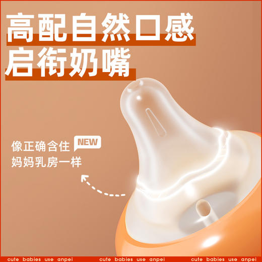 【您温柔的御用“催乳师”】安配手动吸奶器吸力大产后手动式母乳集乳奶器按摩便携静音挤奶器 商品图3