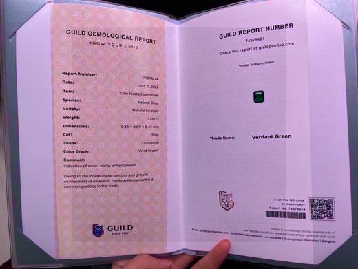 3ct 祖母绿裸石 商品图8