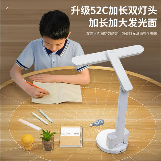 【3600超长续航！AAA级健康照明】智能充电灯，守护眼睛；时间规划，智慧捕捉。LED屏幕显示，随时知晓；学生宿舍、卧室床头，一个都不能少！ 商品图3