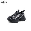 Safiya/索菲娅2024秋 潮酷厚底亮片薄网透气休闲运动增高老爹鞋 SF43112426 商品缩略图3